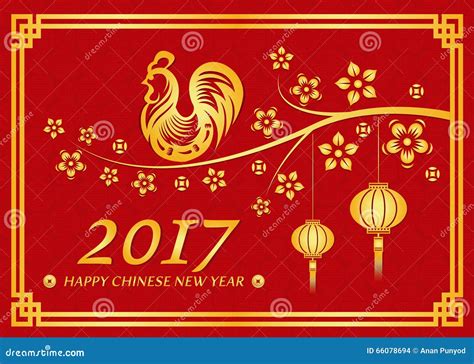 Ring in the Year of the Rooster with Our Guide to Chinese New Year 2017